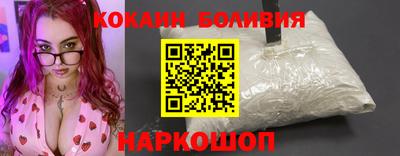 гидропоника Мариинск