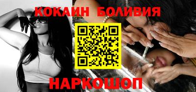 экстази Малоярославец