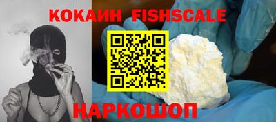 стаф Малгобек