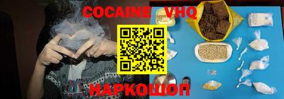 гидропоника Мариинск
