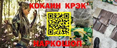 экстази Малоярославец