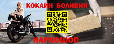 экстази Малоярославец