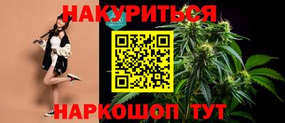 стаф Малгобек