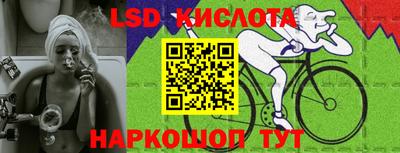 гидропоника Мариинск