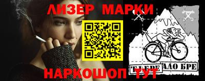 гидропоника Мариинск