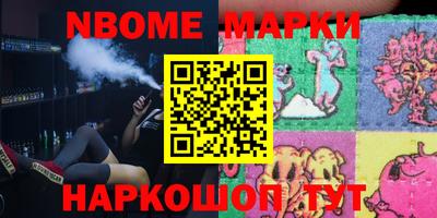 экстази Малоярославец