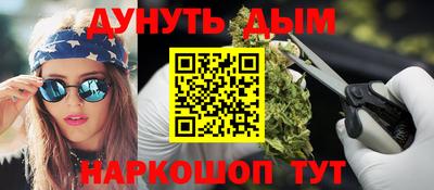 гидропоника Мариинск