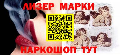 гидропоника Мариинск