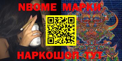 экстази Малоярославец