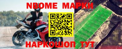 гидропоника Мариинск
