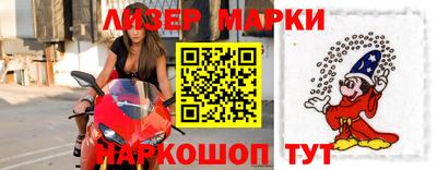 гидропоника Мариинск