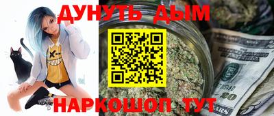 гидропоника Мариинск
