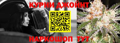 стаф Малгобек