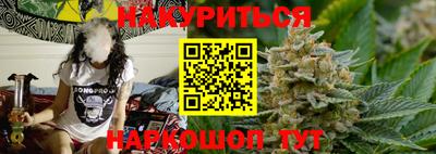 экстази Малоярославец