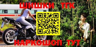 стаф Малгобек