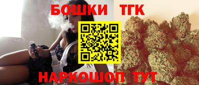 экстази Малоярославец
