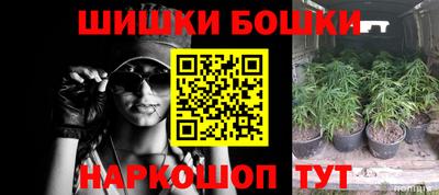 экстази Малоярославец