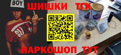 гидропоника Мариинск