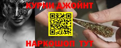 экстази Малоярославец