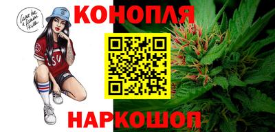 гидропоника Мариинск