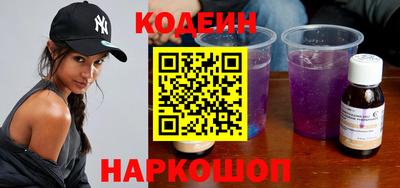 стаф Малгобек