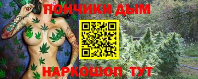 стаф Малгобек
