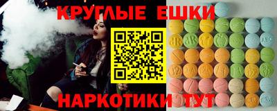 гидропоника Мариинск