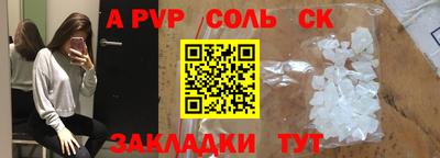 экстази Малоярославец