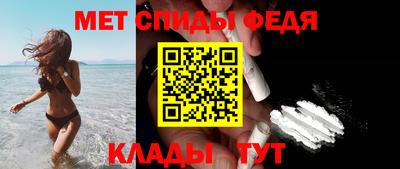 стаф Малгобек