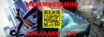 экстази Малоярославец