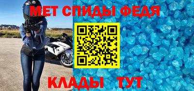 гидропоника Мариинск