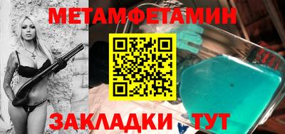 экстази Малоярославец