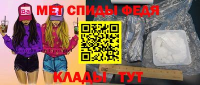 экстази Малоярославец