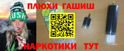 стаф Малгобек