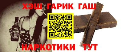 стаф Малгобек