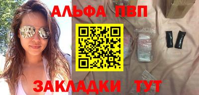 экстази Малоярославец
