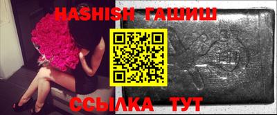 экстази Малоярославец